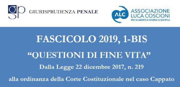 Immagine decorativa per il contenuto Consenso informato e rapporto di cura: una nuova centralità per il paziente alla luce della legge 22 dicembre 2017, n. 219